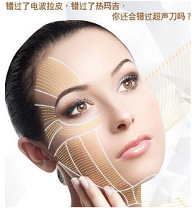 超聲刀治療后你必須注意的！