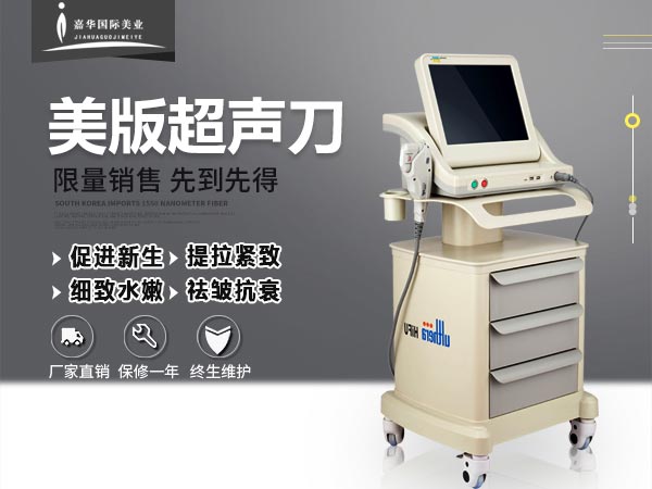 超聲刀為什么做不出效果？（二）