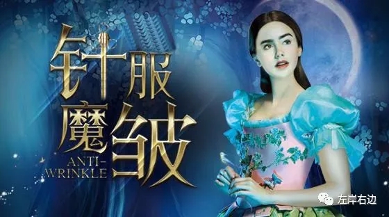 改變自已，從“魔皺“開(kāi)始。。