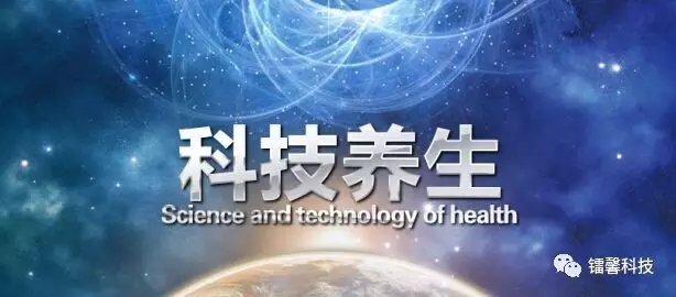 操盤手，智能化理療，解放你的雙手
