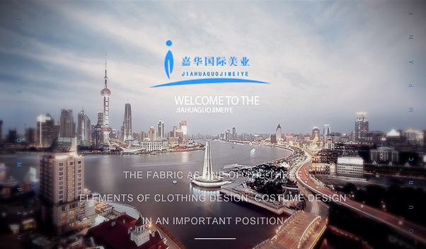 搟經(jīng)棒！搟走你的疾??！搟來你的健康！