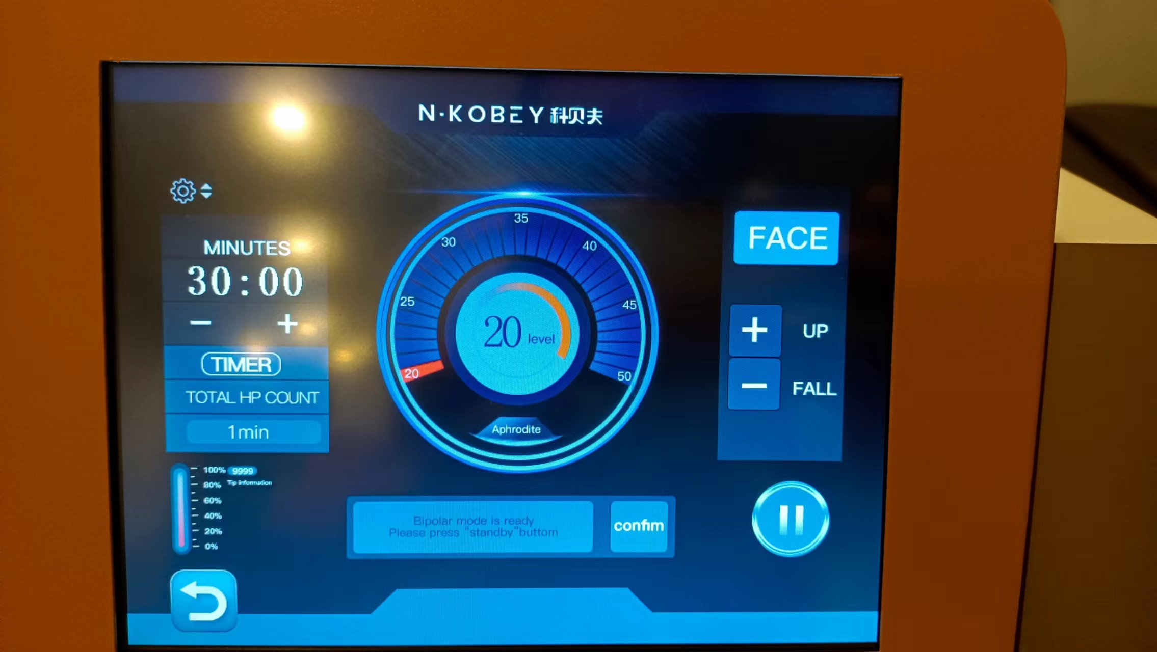 臺式熱拉提射頻美容儀