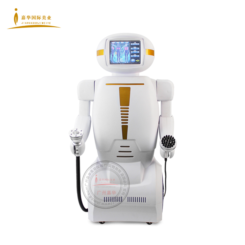 新款機(jī)器人養(yǎng)生儀器