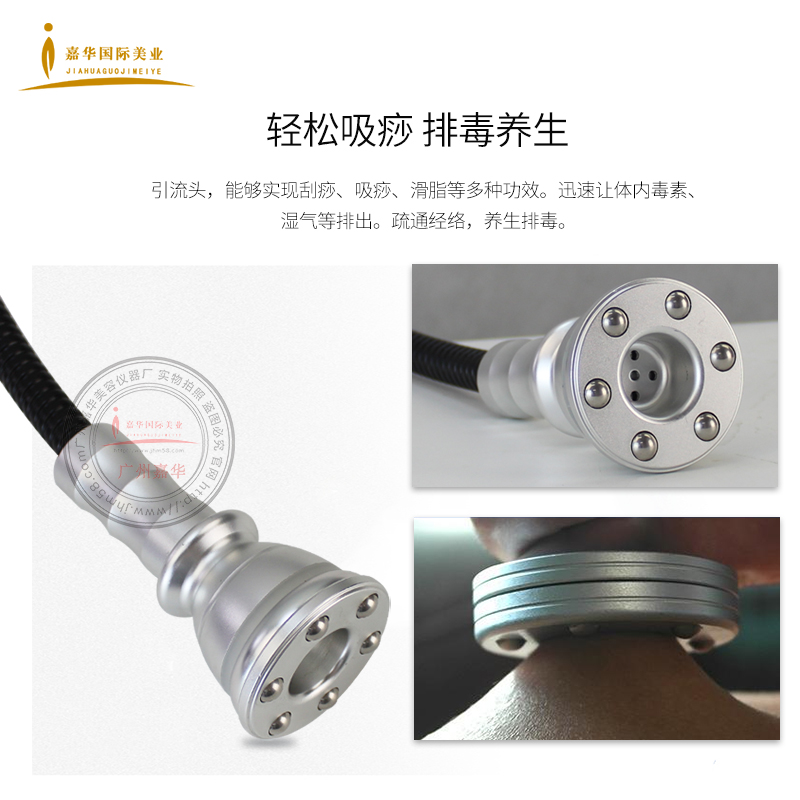 新款機(jī)器人養(yǎng)生儀器